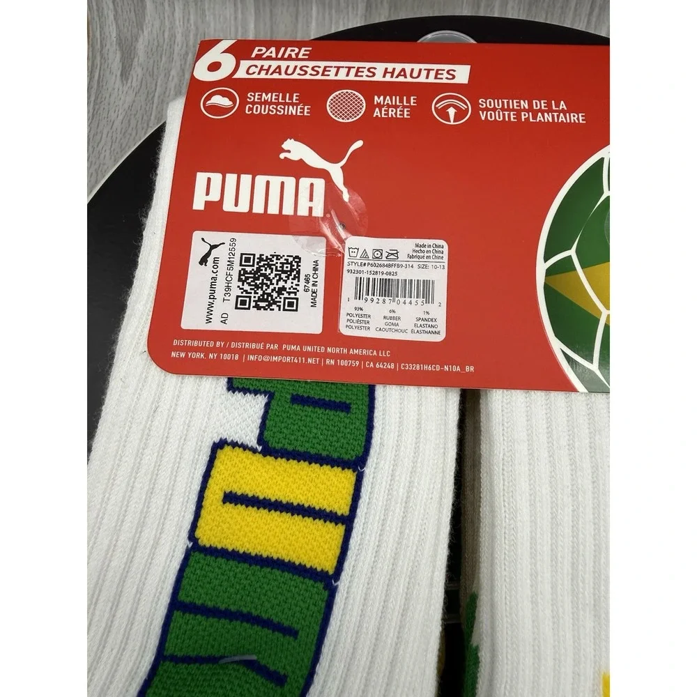 Puma product details